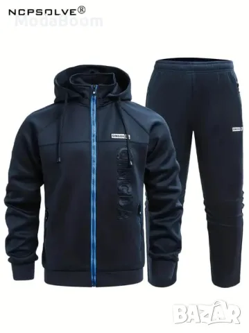 Висок клас мъжки екипи