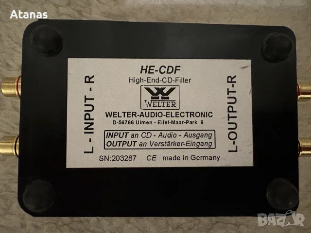 WELTER DAC и CD филтър, снимка 3 - Други - 56298916
