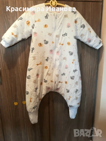 Бебешко чувалче