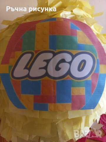 Голяма пинята Лего +маска и конфети подарък , снимка 2 - Декорация за дома - 41759652