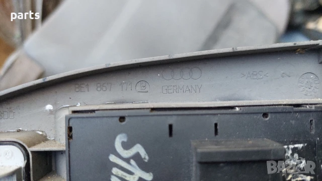 Панел Бутони Ауди А4 Б6 - Б7, снимка 6 - Части - 50556252