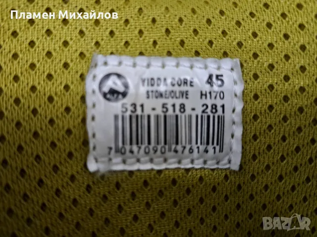 Alfa Gore-tex-Ориг. обувки , снимка 2 - Маратонки - 47925593