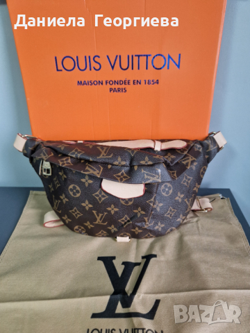 Дамска чанта Louise Vuitton , снимка 2 - Чанти - 44665028