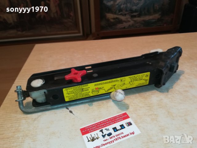 BMW 3 SERIE E46-КРИК ВНОС ГЕРМАНИЯ 2802222039, снимка 6 - Аксесоари и консумативи - 35948750