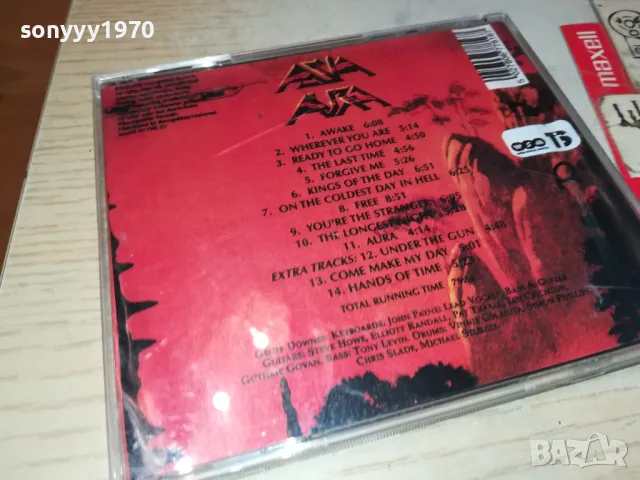 ASIA CD 0805250753, снимка 3 - CD дискове - 50200660