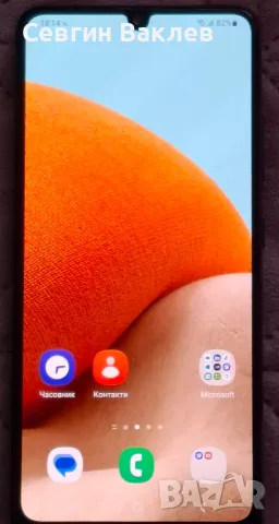 Samsung Galaxy A32 4G, 4 GB RAM – отлично състояние, снимка 6 - Samsung - 56025367