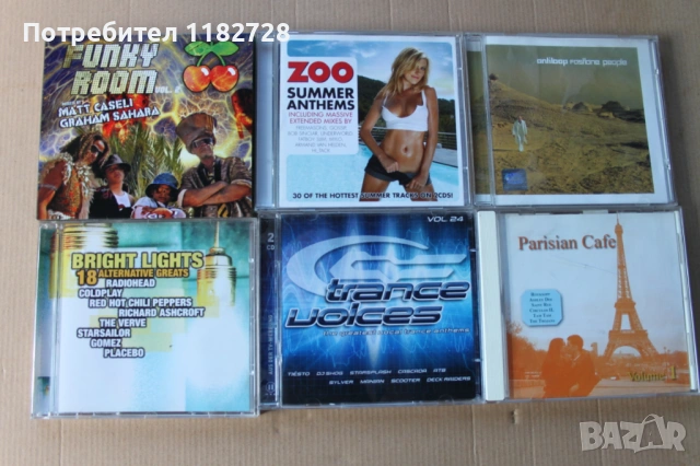 SUNSET - unique chill house selection , TRANCE VOICES , Arabic Cafe ............, снимка 2 - CD дискове - 53632119