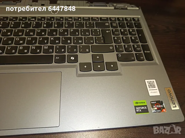 Lenovo LOQ 15ARP9 клавиатура ОРИГИНАЛНА (КОД 7), снимка 2 - Части за лаптопи - 56247122