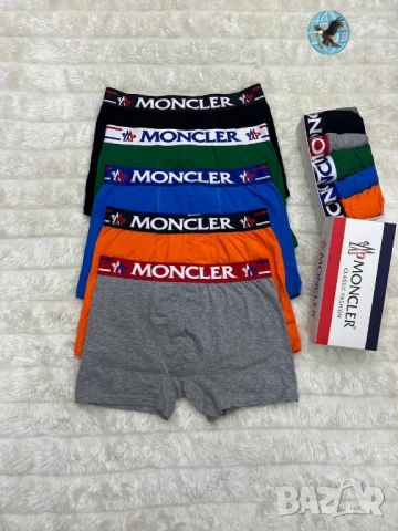 боксерки в кутия calvin klein hermes kenzo hugo boss Moncler armami, снимка 4 - Бельо - 51008197