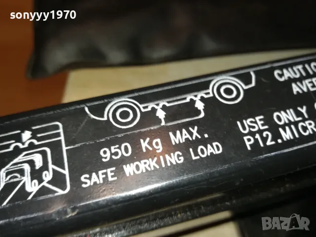 NISSAN-ОРИГИНАЛЕН КРИК С ВЪРТОК И КЛЮЧ 21ММ-ВНОС SWISS 1101251946, снимка 6 - Аксесоари и консумативи - 48644632