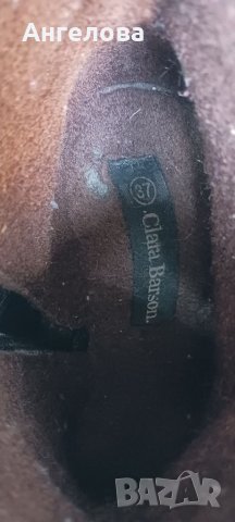 Дамски боти 37 номер , снимка 3 - Дамски боти - 41859514