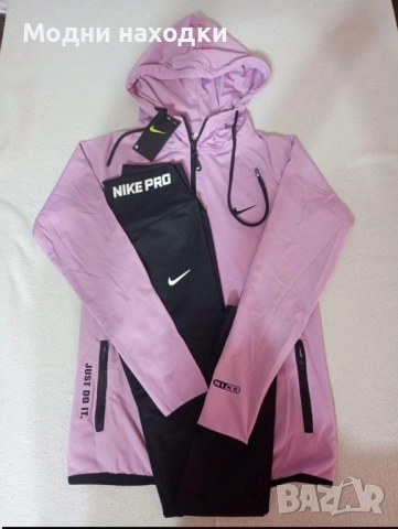 Дамски екип, снимка 4 - Спортни екипи - 53386622