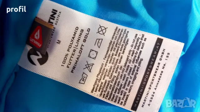 Martini Alpine мъжко туринг яке/пухенка М, снимка 10 - Спортна екипировка - 48991974