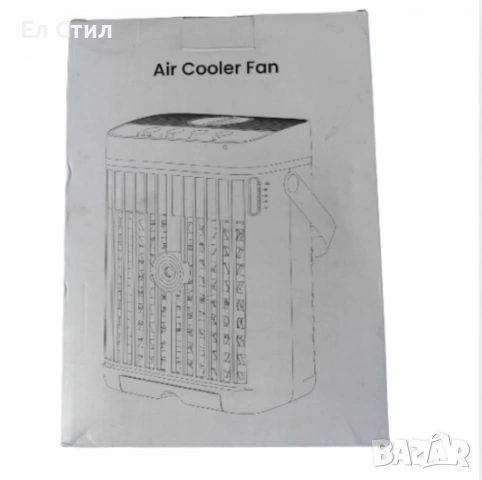 Интелигентен мини климатик 4 в 1–мобилно охлаждане:без маркучи, без монтаж,с 3 нива на мощност, снимка 4 - Климатици - 53588167