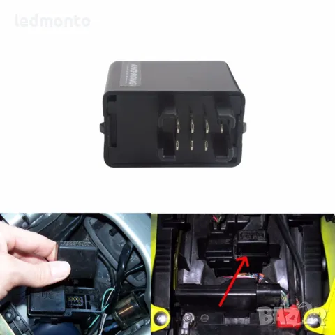 7-Пинов LED Реле за Мигачи Suzuki GSXR Bandit 600 750 1200 GSX 1400, снимка 2 - Аксесоари и консумативи - 50317868