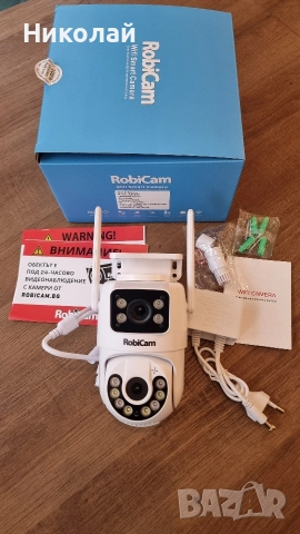 WIFI камера Robicam