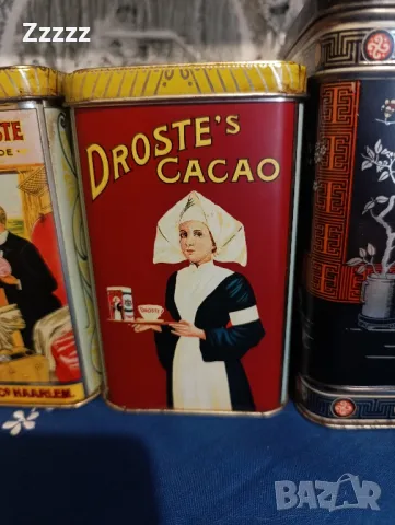 ретро кутии , снимка 7 - Колекции - 49700091