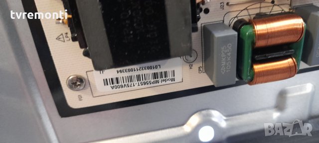 Power Supply MP5565T-147V700, снимка 3 - Части и Платки - 35850708