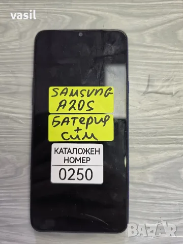 SAMSUNG A20S части (0250)