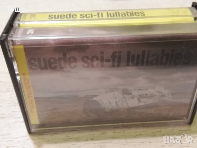 Аудио касети, снимка 7 - Аудио касети - 41325886