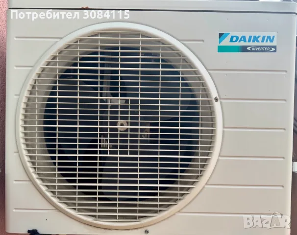 Daikin Inverter FTX25JV1B / RX25JV1B – 9 000 BTU