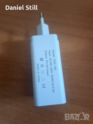 Бързо зарядно 5 букси с USB C, снимка 7 - Оригинални зарядни - 41572995
