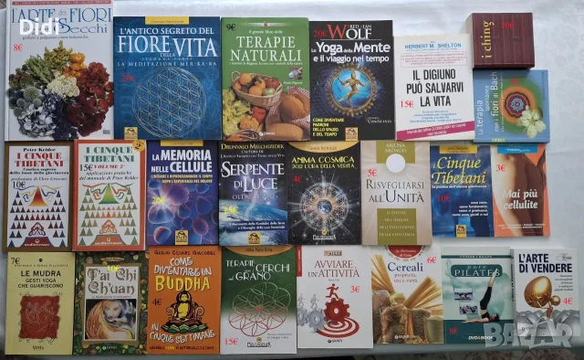 Италиански книги - различни жанрове