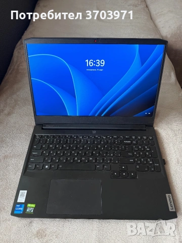 Lenovo Ideapad gaming 3