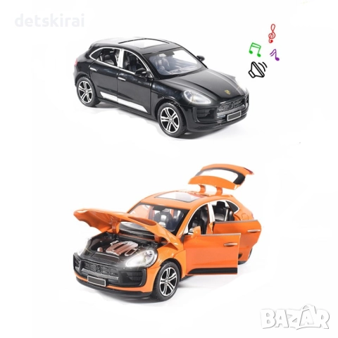 Метални коли с отварящи се врати 1:32 - различни модели, снимка 8 - Коли, камиони, мотори, писти - 48071387