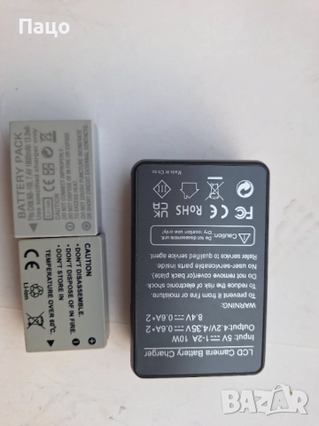 Canon/ЗАРЯДНО С 2 БАТЕРИИ/НОВИ/, снимка 9 - Батерии, зарядни - 52447396