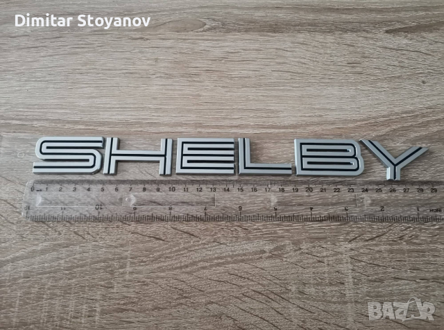 Форд Шелби Ford SHELBY емблема лого, снимка 3 - Аксесоари и консумативи - 36190792