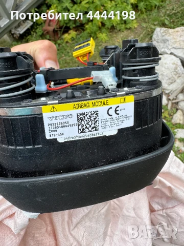 Продавам табло, колани и бегове за Volvo XC40 2020, снимка 13 - Части - 51218028