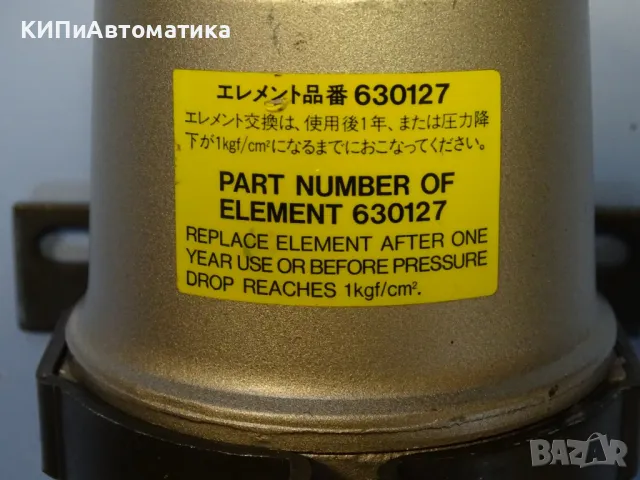 пневматичен филтър SMC 10-AM300 Mist Separator G1/4, снимка 4 - Резервни части за машини - 47673166