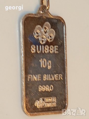 Швейцарско сребърно кюлче, снимка 4 - Нумизматика и бонистика - 39679666