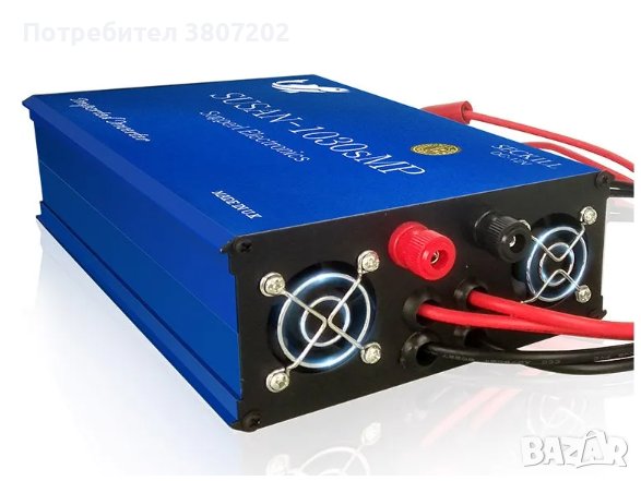 Инвертор за риба/Електронна въдица/, снимка 5 - Въдици - 41772720