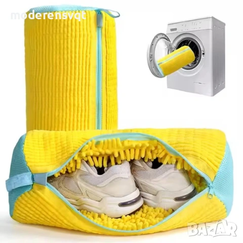 Мрежа за пране на маратонки и обувки в пералня