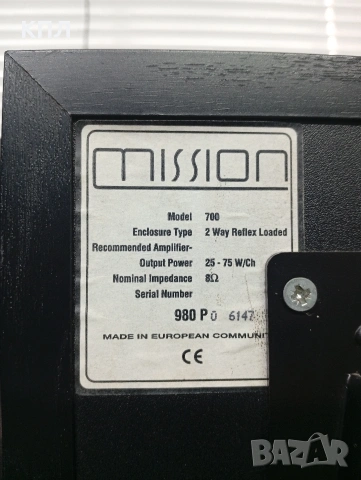 Букшелфи MISSION 700, снимка 9 - Тонколони - 53681231