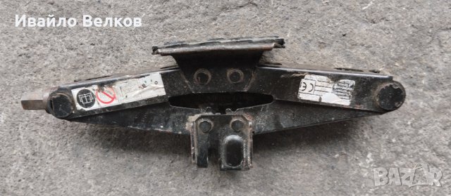 Крик за автомобил 