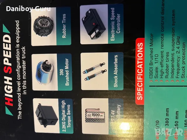 RC Високоскоростна 1:10 Hosim RC Monster Truck 48+ KMH 4X4 Off-Road RC , снимка 14 - Коли, камиони, мотори, писти - 49595606