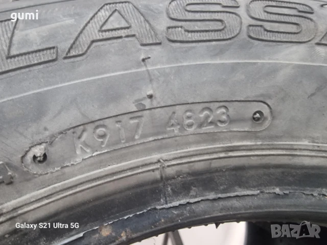 2бр зимни гуми за бус 195/60/16C LASSA L03295 , снимка 5 - Гуми и джанти - 50711433