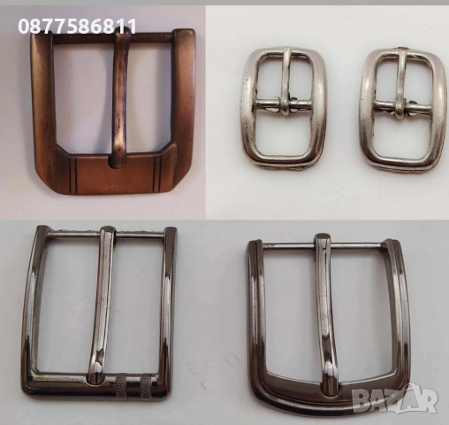 ОРИГИНАЛНА КАТАРАМА ЗА ЧАСОВНИК ATLETICO DE MADRID ТОКА БЪКЕЛ ЧАСОВНИЦИ СТЪКЛО БАТЕРИЯ ПАТЕНТИ, снимка 18 - Каишки за часовници - 50260972