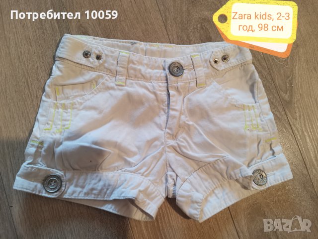 Къси летни панталони и поли за момиче 1-4 години, снимка 8 - Детски къси панталони - 39614873