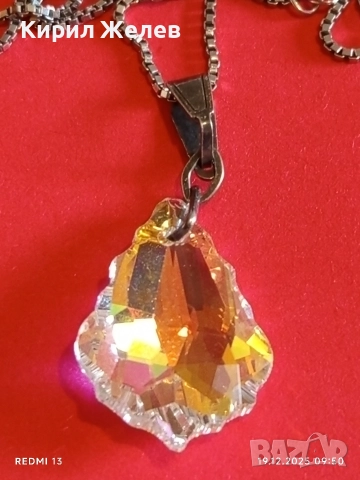 Елегантно ефектно сребърно колие с SWAROVSKI кристал Golden Shadow перфектен 50968, снимка 3 - Колиета, медальони, синджири - 52845039