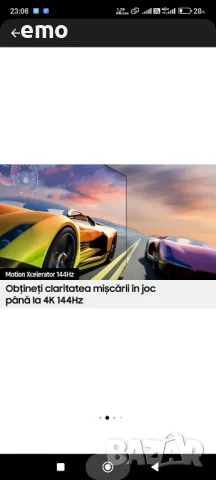 SAMSUNG OLED 48S90D, 48" (Модел OLED-2024, снимка 6 - Телевизори - 48429300