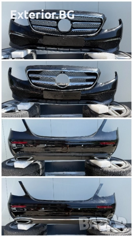 Броня за Mercedes E 213 E-class W213 