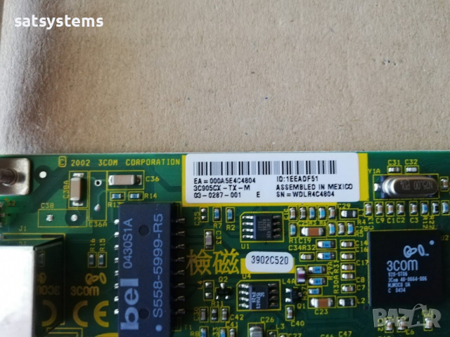 3COM 3C905CX-TX-M 10/100Base-TX Network Controller Card PCI, снимка 6 - Мрежови адаптери - 36201131