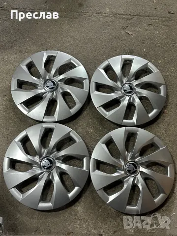 4 броя нови тасове за Skoda 16