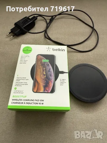 Продавам безжично зарядно устройство Belkin, снимка 2 - Оригинални зарядни - 49724205