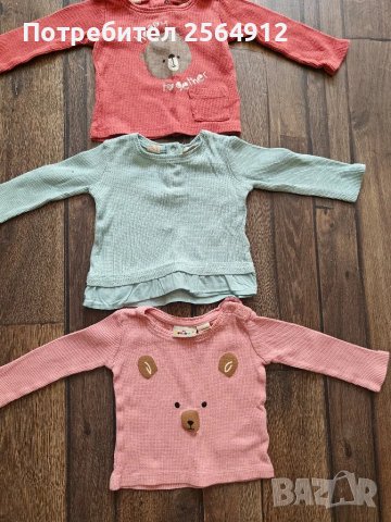 продавам лот от бебешки блузки 