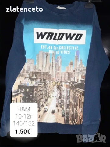 Лот блузи и суйчъри, снимка 5 - Детски Блузи и туники - 35281626